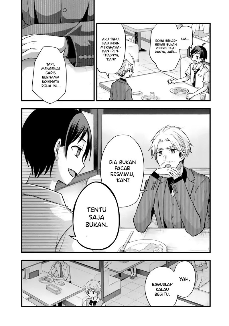 Tomodachi no Imouto ga Ore ni Dake Uzai chapter 9